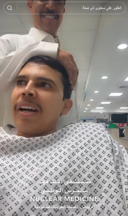 مرض حمود البادي الرويلي