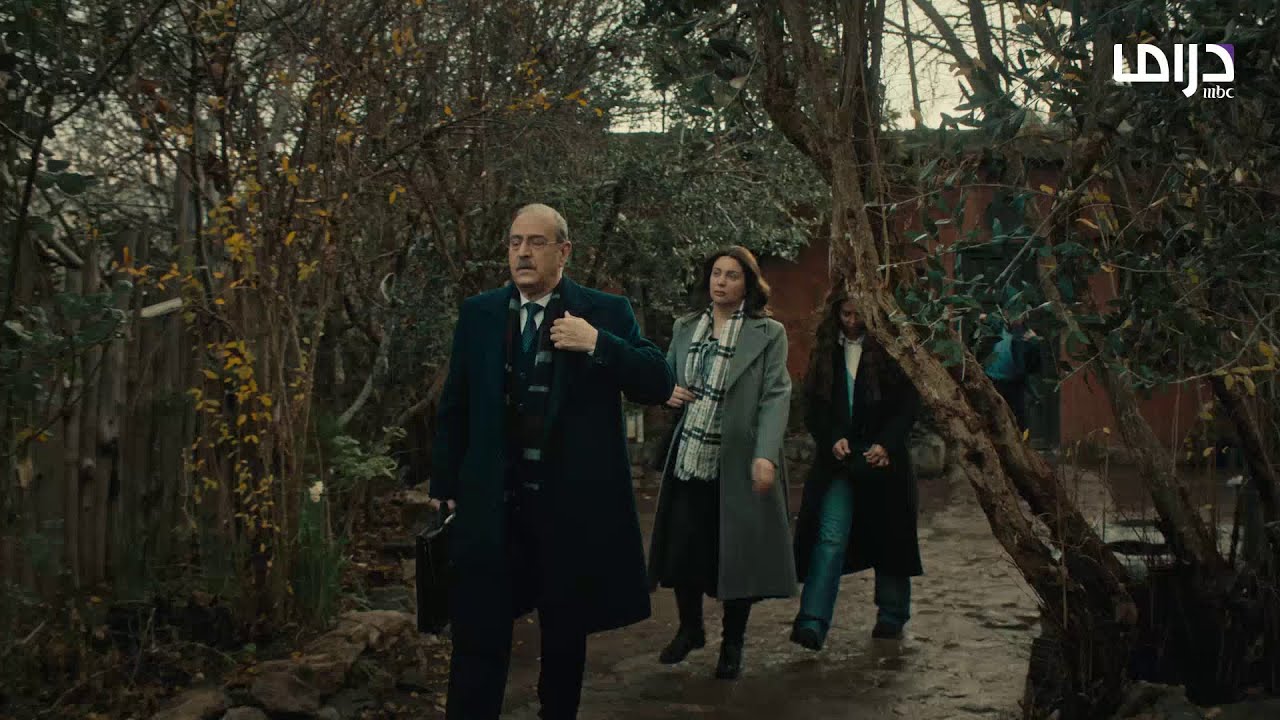 تحميل مسلسل البطل الحلقة 9 كاملة بدقة عالية