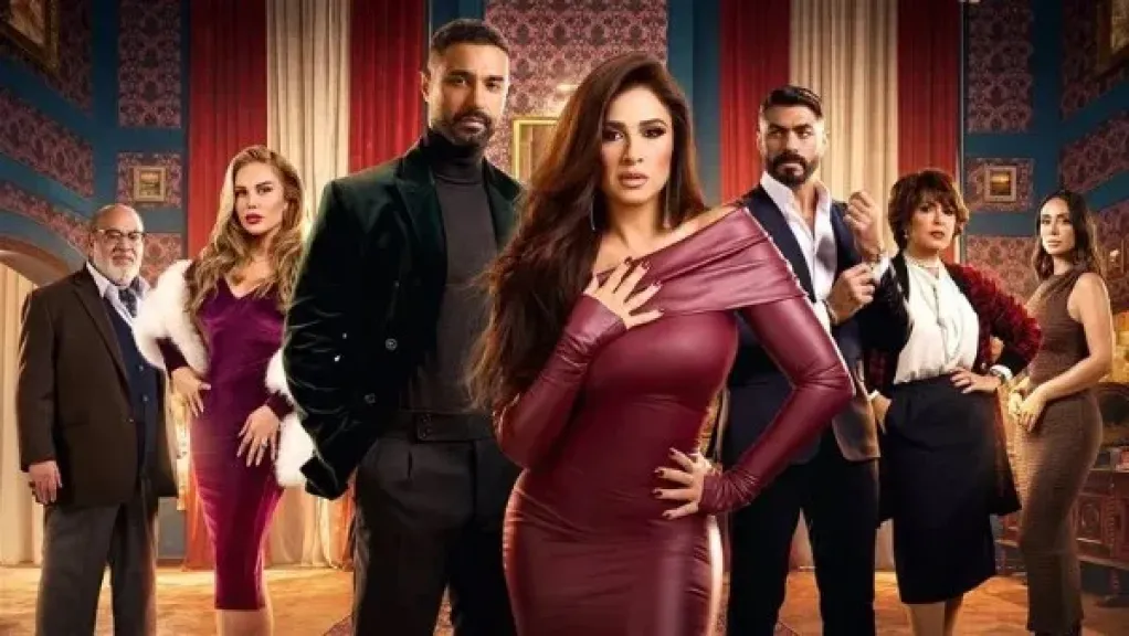 مواعيد عرض مسلسل وتقابل حبيب