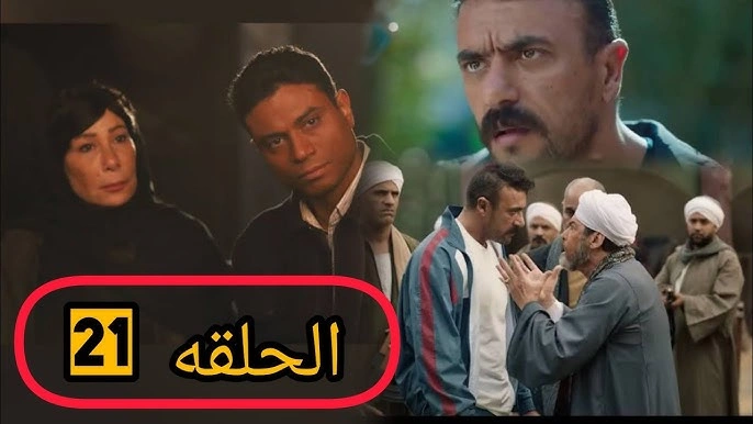 مشاهدة مسلسل فهد البطل الحلقة 21