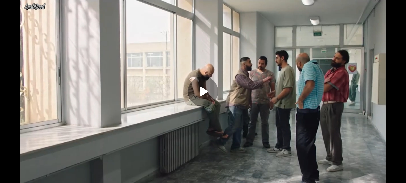 مشاهدة مسلسل نسمات أيلول الحلقة 12 بدقة عالية