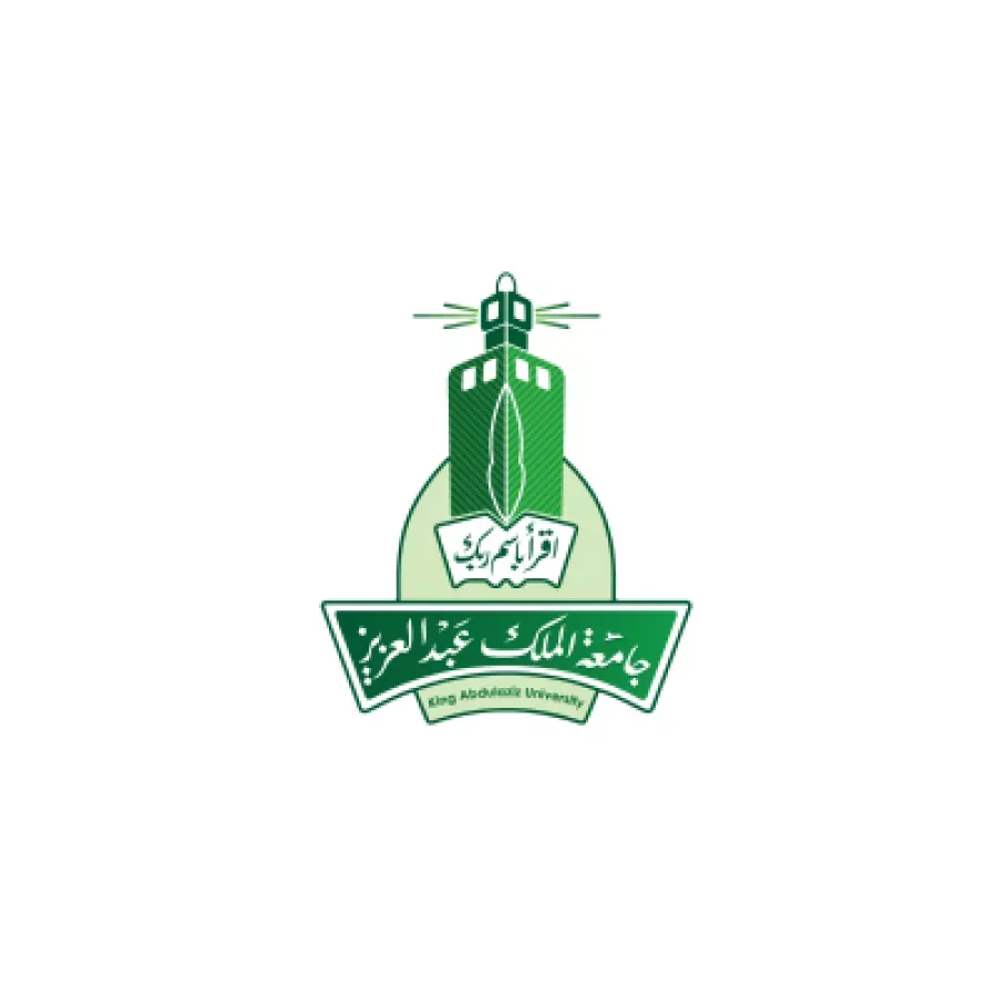 التقديم على برنامج الدبلوم عن بعد في جامعة الملك عبدالعزيز