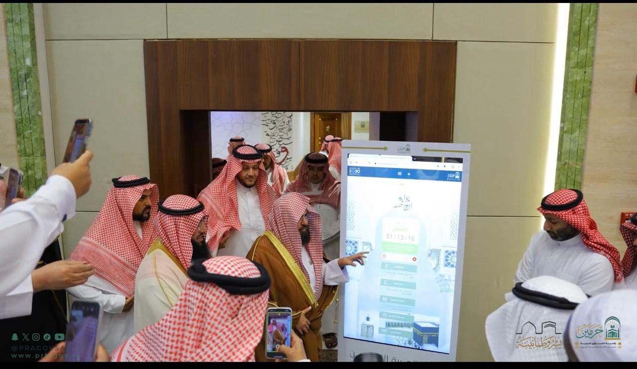 التسجيل في بوابة قاصد الذكية في السعودية