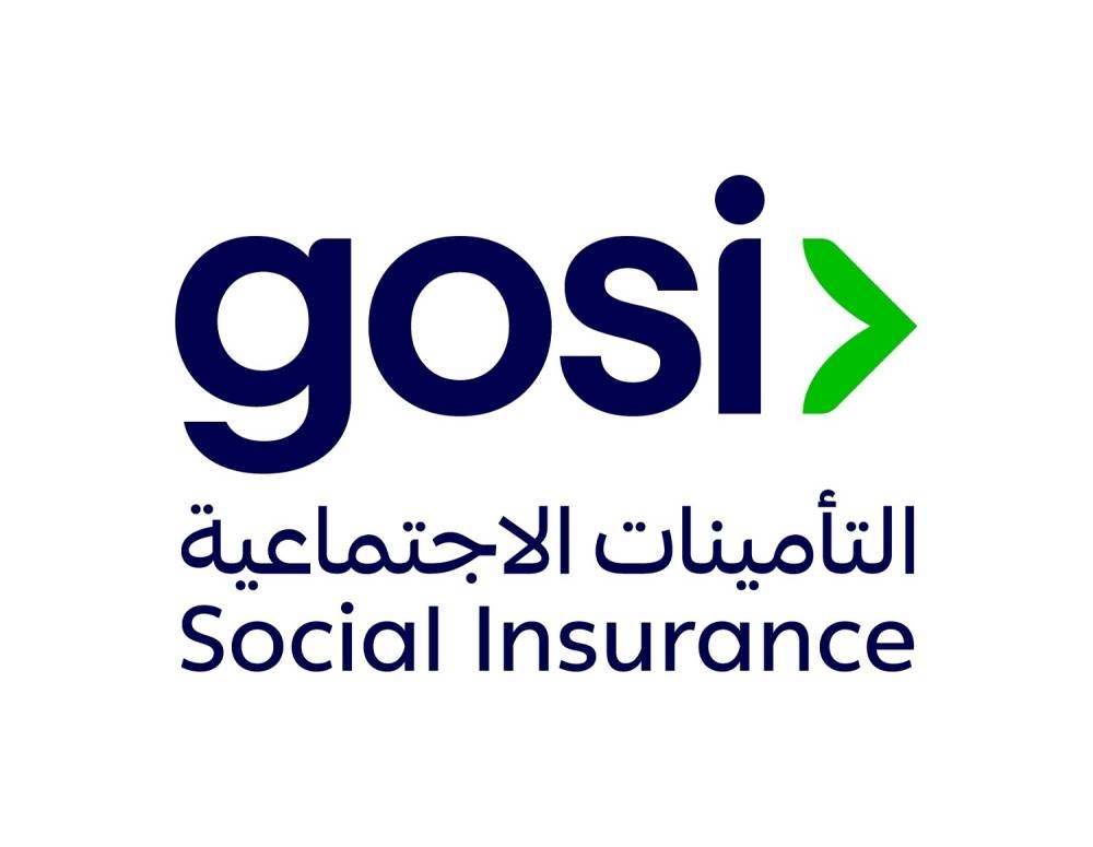 احتساب معاش التقاعد للقطاع الخاص