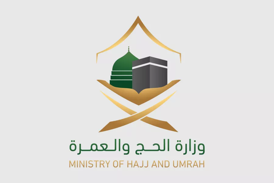 طباعة تصريح الحج