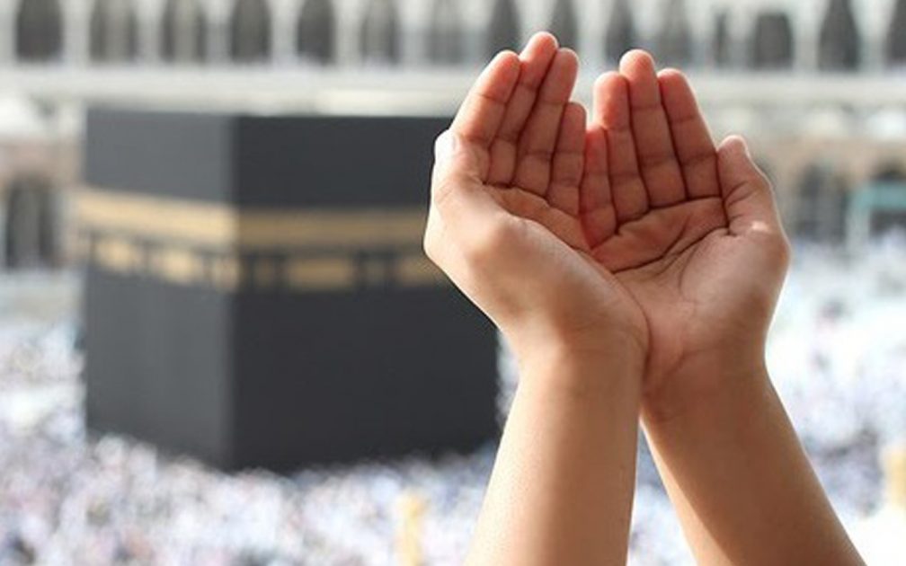 أدعية الذهاب إلى الحج 1446: أفضل الأدعية المستجابة للحاج 2025
