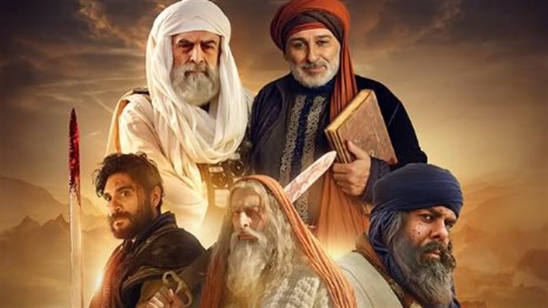 موعد عرض مسلسل سيوف العرب
