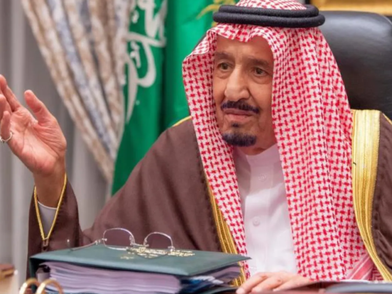 الاستعلام عن المكرمة الملكية