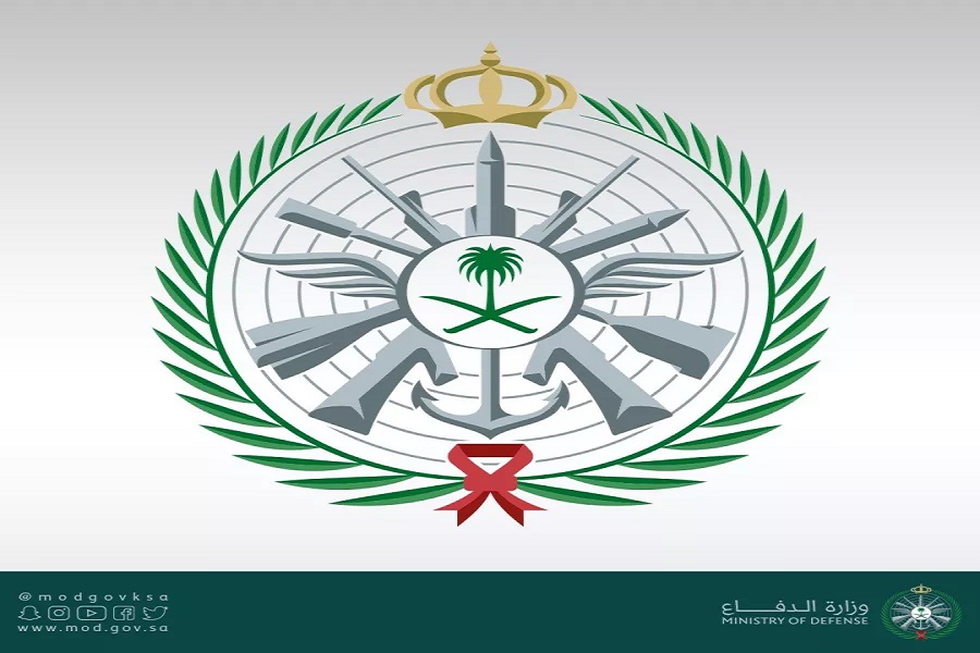 نتائج القبول المبدئي في وزارة الدفاع السعودية