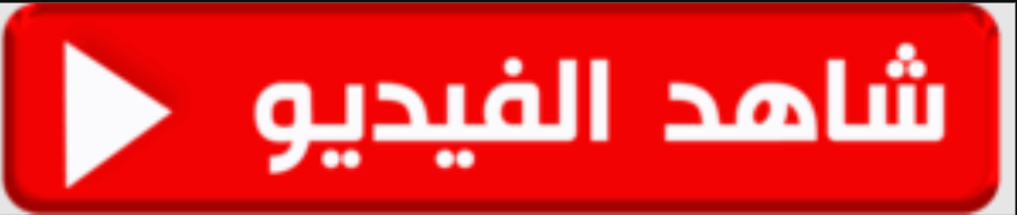 فيلم انطونيو سليمان ومروة