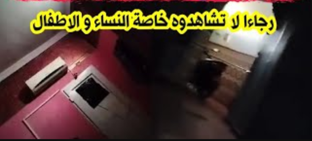 مقطع مازوزي عبد الرحيم