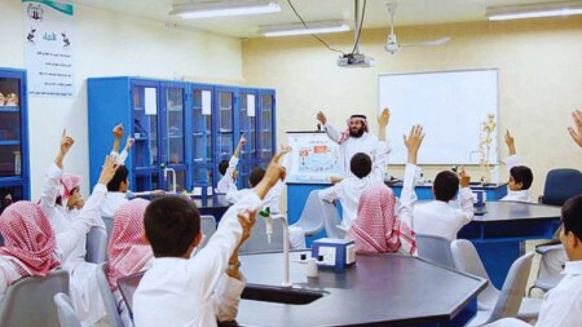 موعد بدء الإجازة الصيفية في السعودية