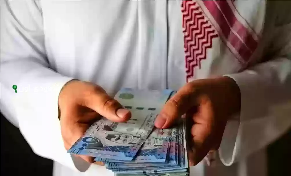 موعد صرف رواتب المتقاعدين في الشهر يونيو