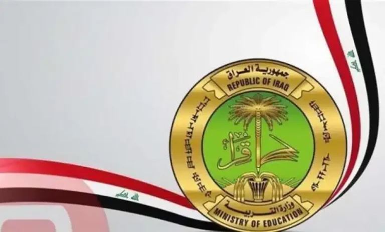 تقديم اعتراضات على نتائج السادس الابتدائي