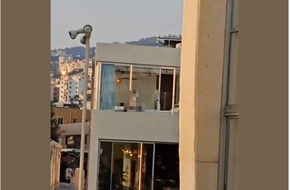 مقطع فضيحة جونية
