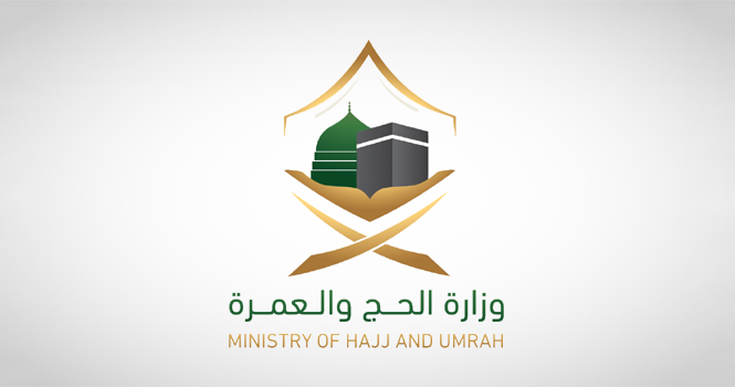 شروط تأشيرة العمرة الجديدة لجميع الدول