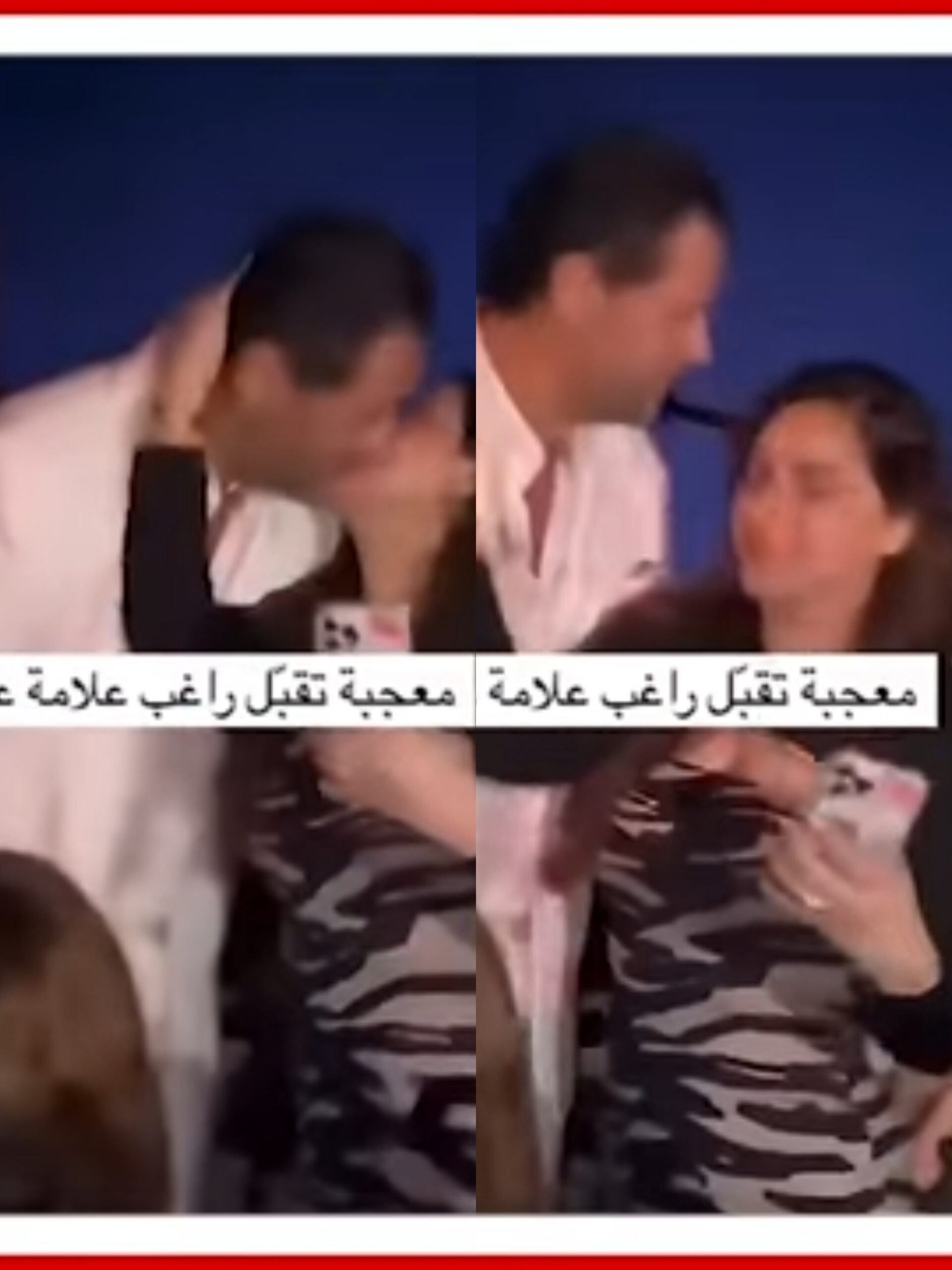 مقطع فضيحة راغب علامة