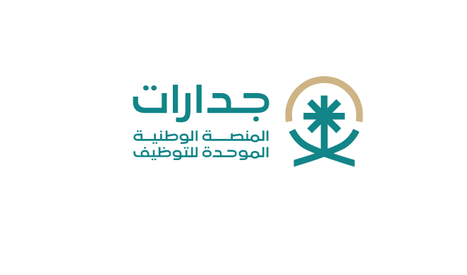 الاستعلام عن أسماء المرشحين للوظائف التعليمية