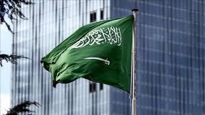 زوج الأميرة بزه بنت سعود بن عبدالعزيز آل سعود