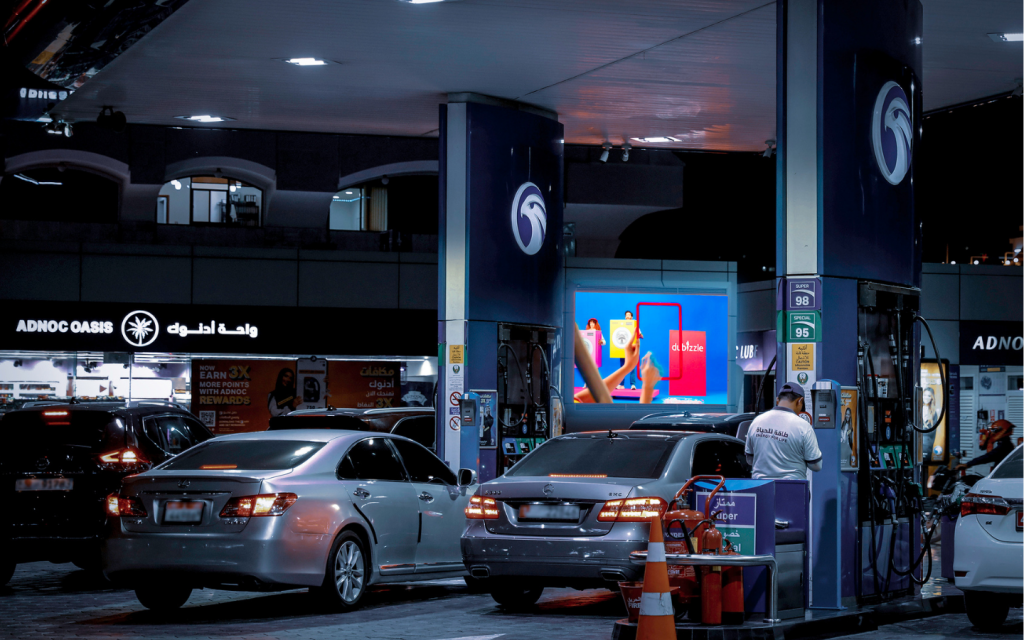 توقعات أسعار الوقود في الإمارات لشهر أغسطس/آب 2025