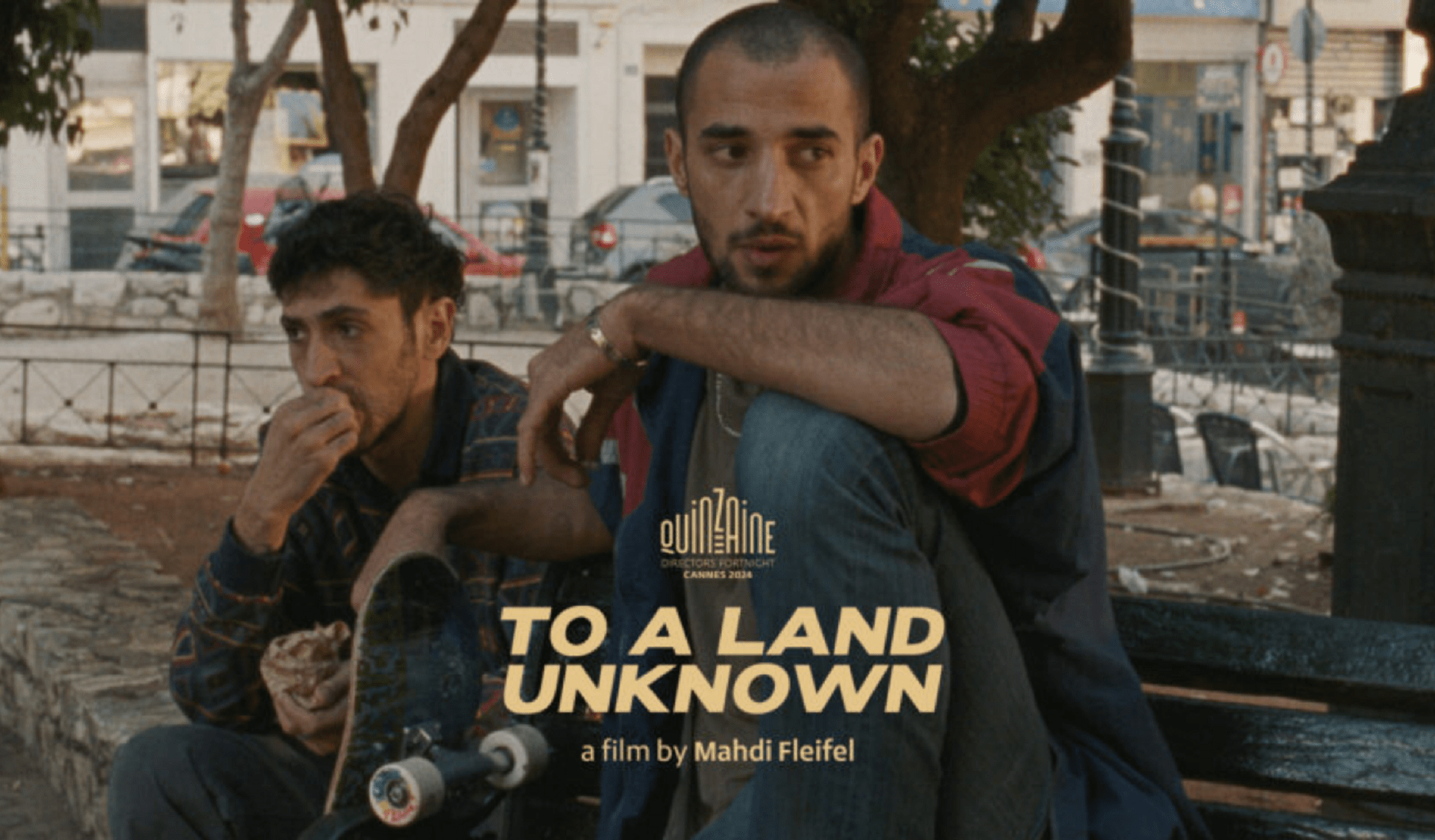 قصة فيلم إلى أرض مجهولة