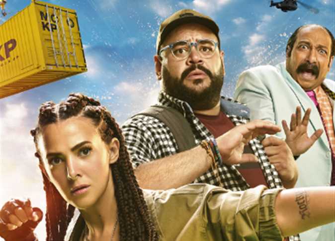 قصة فيلم روكي الغلابة