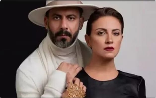 مسلسل كتالوج