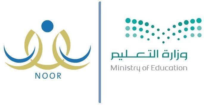 إعادة تعيين كلمة مرور نظام نور