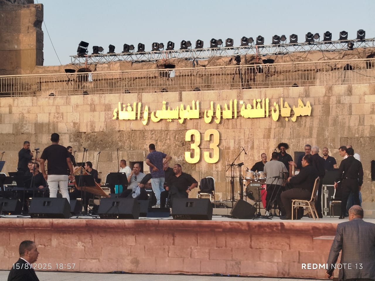 حجز تذاكر مهرجان القلعة