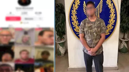 القبض على البلوجر طارق بلاك ويل