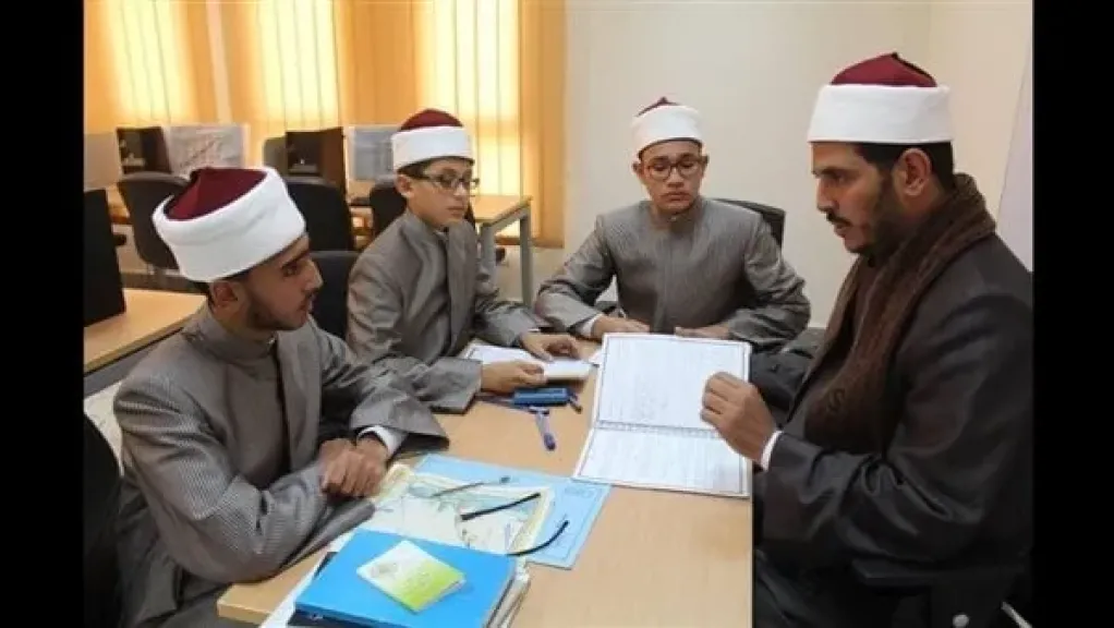 التقديم على مسابقة معلم مساعد قرآن كريم بالأزهر