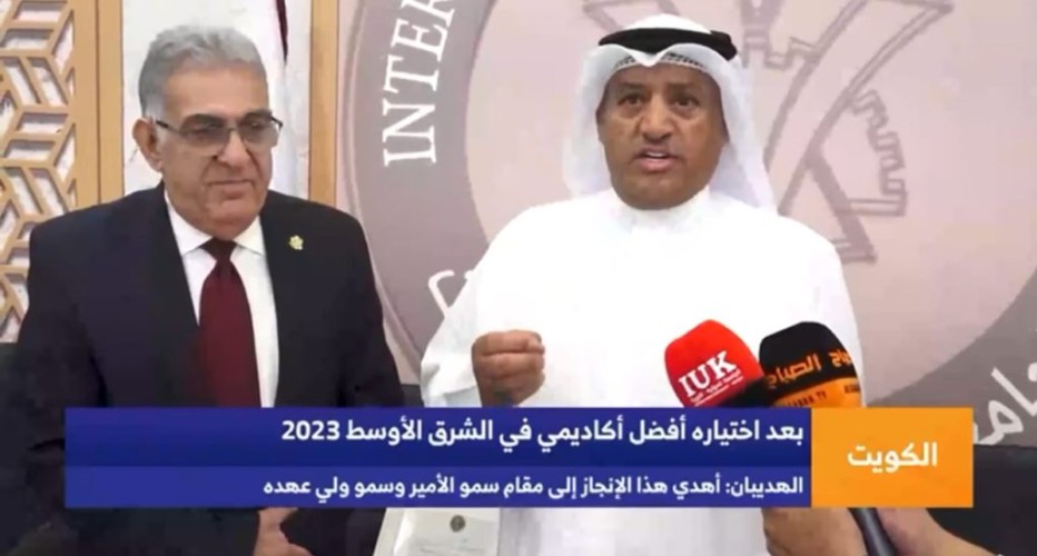 سحب الجنسية من الدكتور بركات عوض هديبان الرشيدي