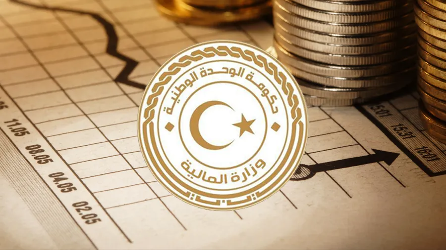 الاستعلام عن مرتبك بوزارة المالية في ليبيا