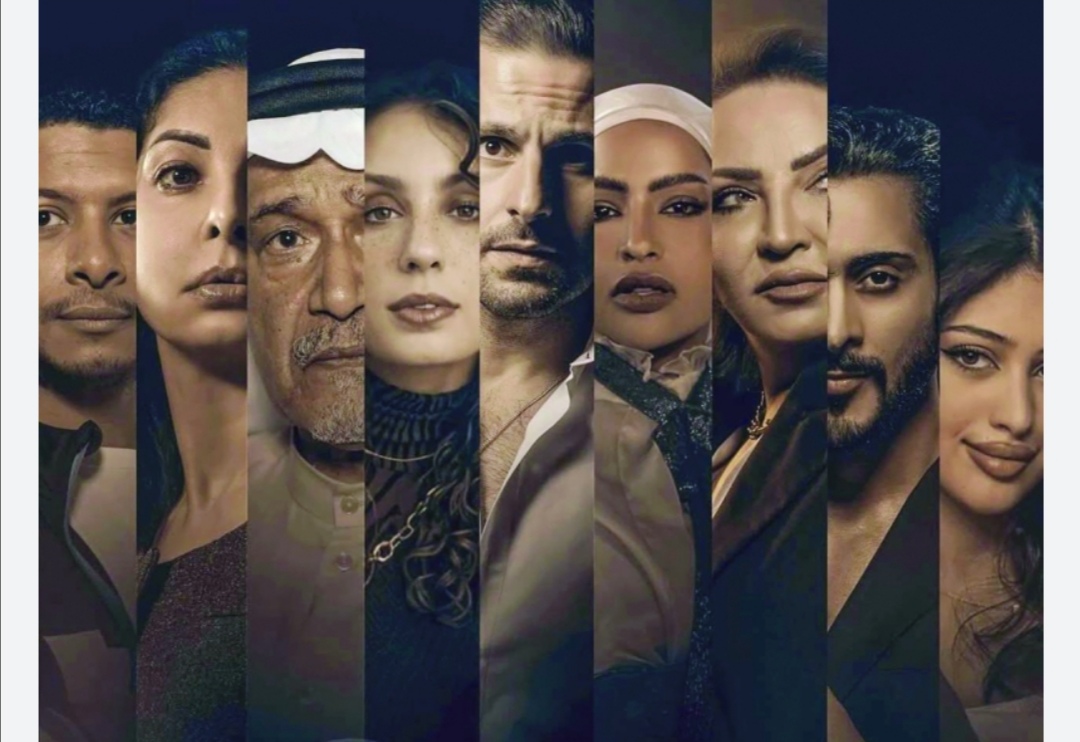 مسلسل كان إنسان