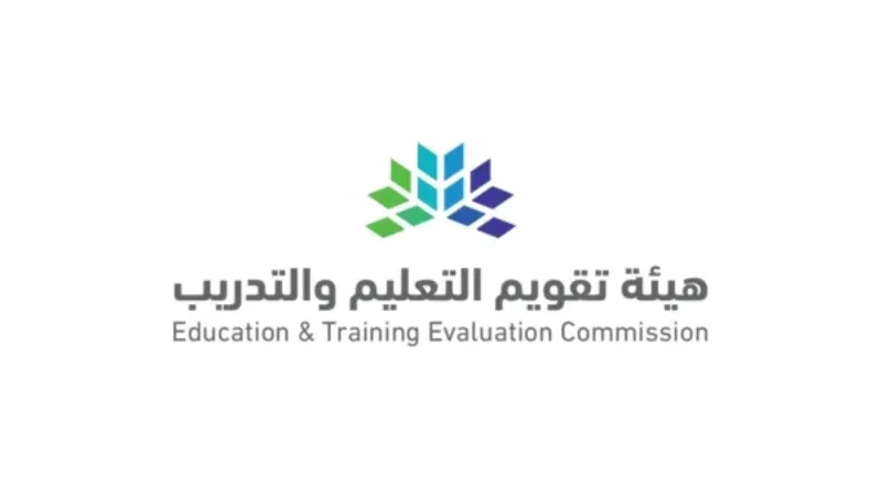 الاستعلام عن اختبارات قياس عبر كشف الحساب