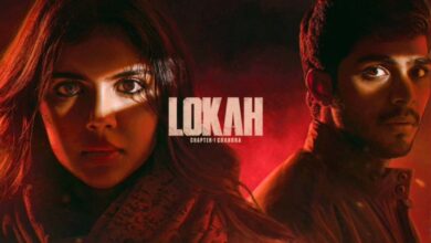 مشاهدة فيلم Lokah Chapter 1 مترجم كامل