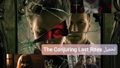 تحميل فيلم The Conjuring: Last Rites 2025