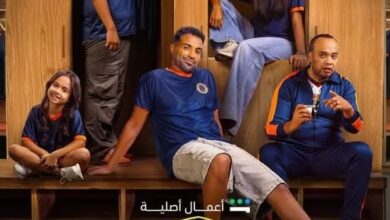 عدد حلقات مسلسل ابن النادي بطولة أحمد فهمي
