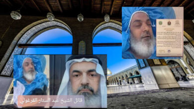 قاتل الشيخ عبد الستار القرغولي