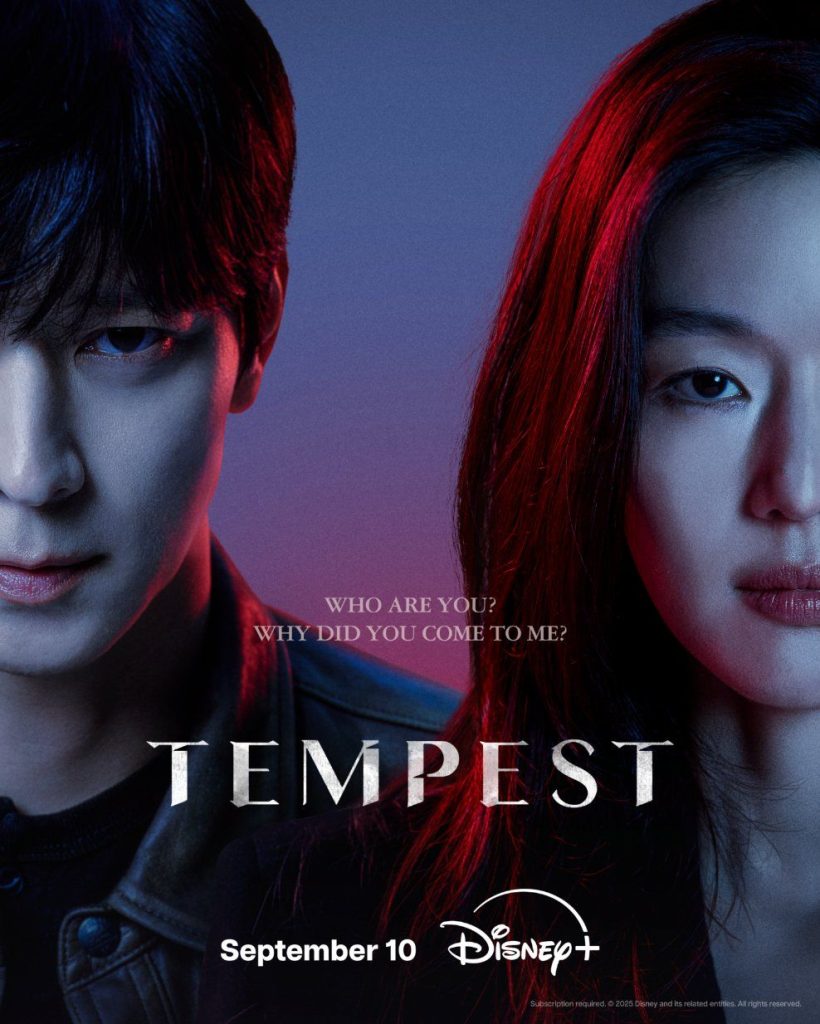 موعد مسلسل Tempest الكوري