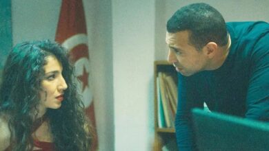 تحميل فيلم عائشة التونسي