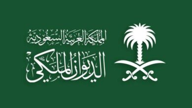 عمر الأميرة عبطا بنت عبدالعزيز آل سعود