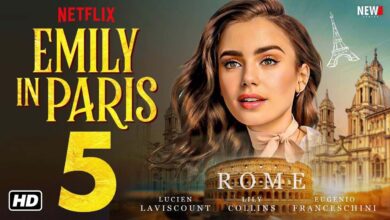أين يعرض مسلسل اميلي في باريس Emily in Paris ومتى يعرض؟