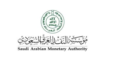 حجز موعد في مؤسسة النقد السعودي