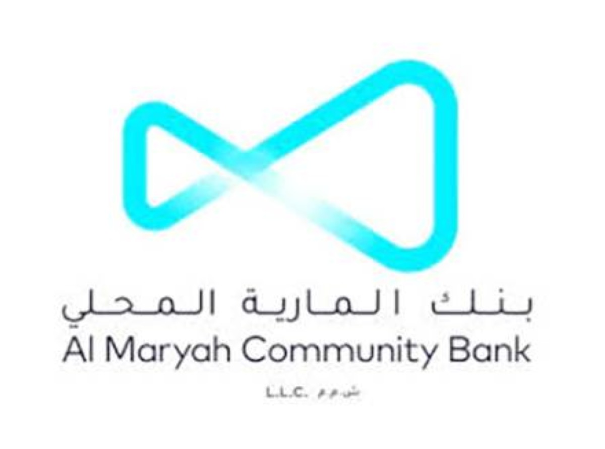 فتح حساب في بنك المارية