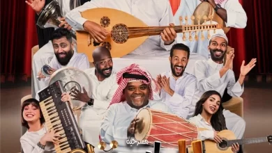 قصة مسرحية المايسترو في موسم الرياض