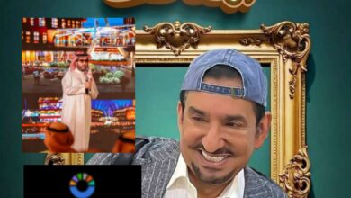 موعد عرض مسرحية المتحف ضمن فعاليات موسم الرياض
