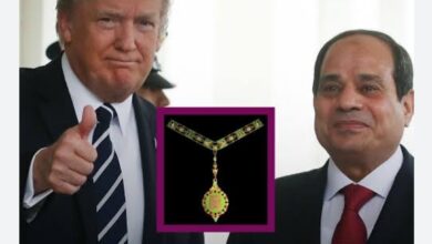 قلادة النيل التي أهداها الرئيس المصري لترامب