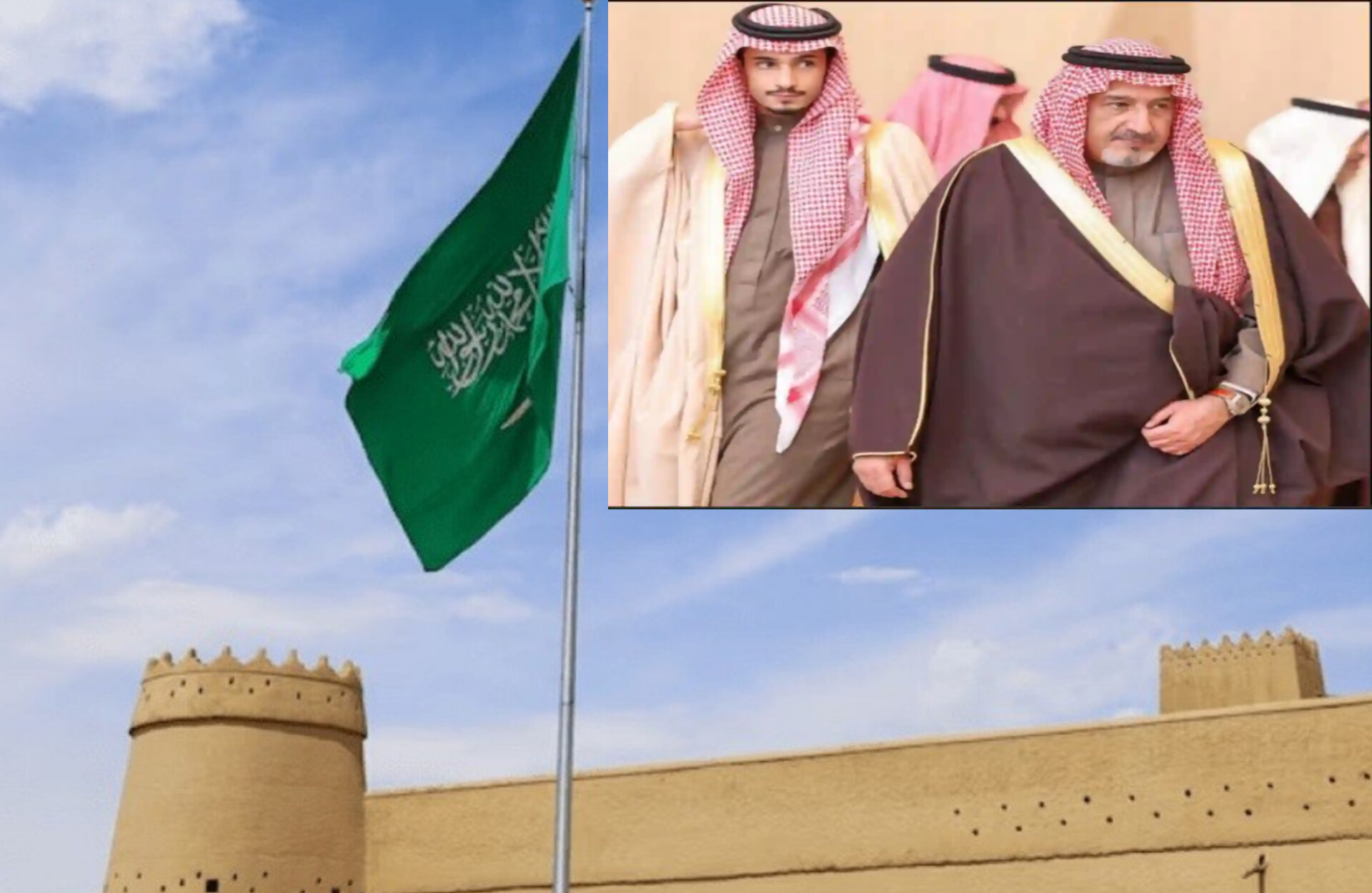 أبناء الأمير خالد بن محمد آل سعود