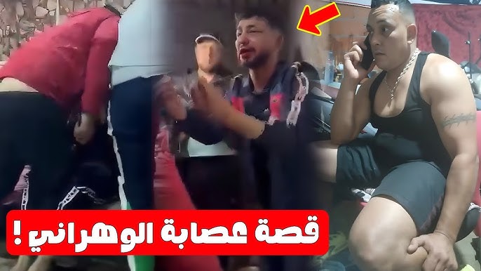 قصة فيديو هشام الوهراني في بوسماعيل